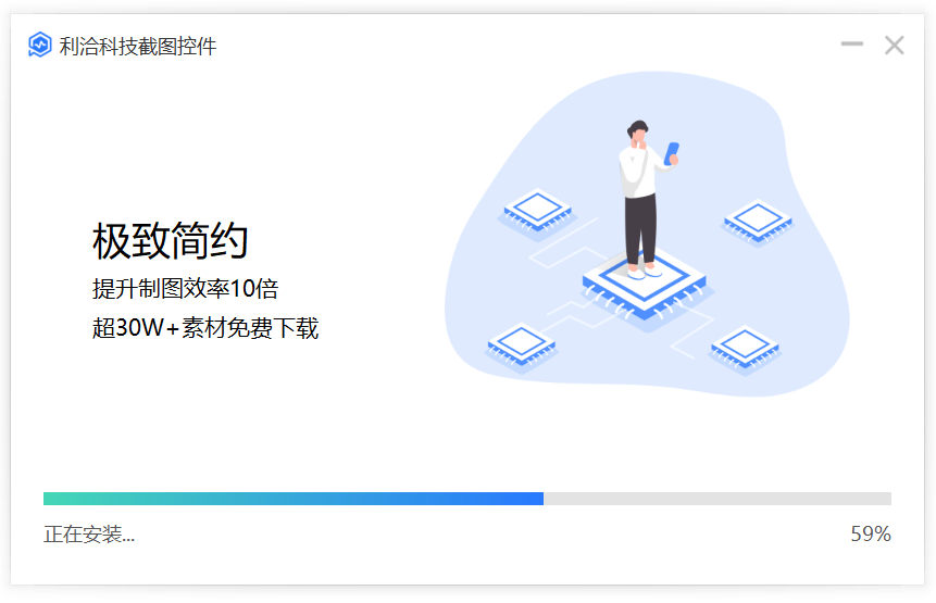 leeqia_simple 安装进度页，展示宣传配图、文字及 59% 的安装进度